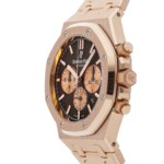 Audemars Piguet Royal Oak Watch