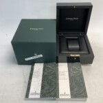Audemars
      Piguet Royal Oak Watch