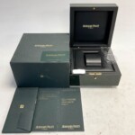 Audemars Piguet Royal Oak Watch