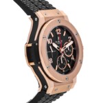Hublot Big Bang Watch