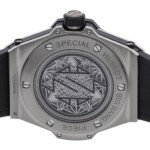 Hublot Big Bang Sang Bleu Watch